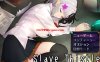 【回合RPG/多P阿黑颜/汉化】Slave Thistle-奴隶蓟-（Slave Thistle-スレイブシスル-）V1.0 AI汉化【1.70G】