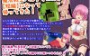 【回合RPG/战斗H/汉化】魔法战士哈尔蒂尔R2（魔法戦士ハルティエルR2）V1.01 AI汉化【1.70G】