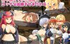 【动作RPG/爆乳男受/官中】 勇者一行与妖魔的考验（おねショタRPG!～勇者一行と淫魔のエッチな試練～）STEAM官中【700MB】