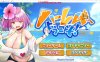 [日系SLG] 欢迎来到南方岛~孕育之岛V1.10 AI汉化[1.7G]
