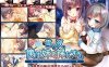 【拔作ADV/动态/汉化】雪夜，我让妹妹果服。（雪の夜、俺は妹を裸にする。）V1.0 AI汉化+全CG存档【3GB】