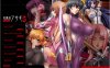 [日式ADV/NK制作/新汉化] 对魔忍阿莎姬3 AI润色汉化版+全CG存档[2.5G]