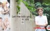 【湘湘】AH01 我搞你Let me too you在线观看