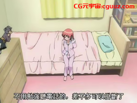 超级经典老番_DISCODE_异常性爱_中文字幕_无修正_你的小穴应该也很想要把在线观看