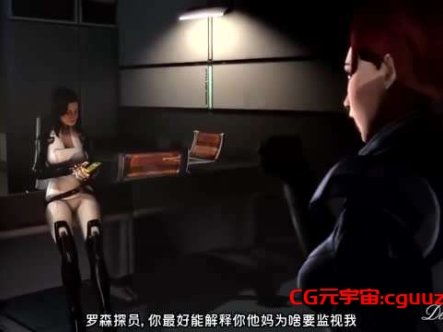 星际战舰两个女长官操了起来原来她是扶她中文字幕在线观看