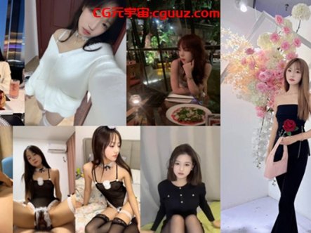 【重金收录】遥不可攀的极品女神精选！人前女神人后母狗！大量生活照和性爱私拍的淫荡反差！在线观看