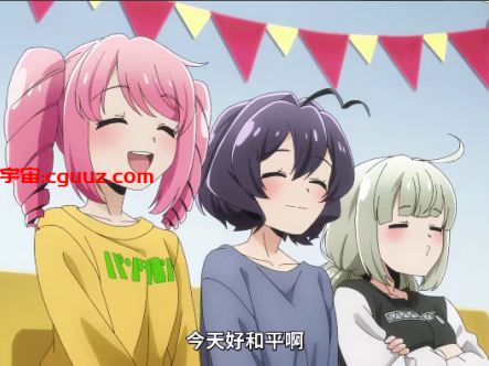 梦想成为魔法少女_年龄限制版_七到十三话一口气看完_中文字幕_无修正在线观看