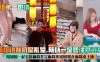 【舅妈的爱情故事】和舅妈第一次约会舅妈含泪挨炮！趁妈妈醉酒重回老A8亲妈的阴道，以后我没有家了！在线观看