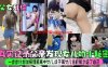 【父女乱伦】真实记录父亲发现女儿的小秘密，一步步计划试探诱惑高中女儿，终于再女儿住校前夕给了自己！在线观看