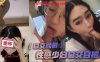 【口交颜射】性感少妇口交自拍！在线观看