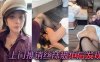 上门推销丝袜被拒后发现在线观看