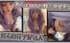 找了cosplay美女来帮我口，娇羞的样子好诱人在线观看