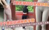 【摄影师冒充星探忽悠】几个舞蹈培训班的学妹穿上丝袜拍摄不设防的妹子被他咸猪手淫猥在线观看