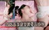 超极品白虎萝莉学生破处在线观看