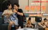 翻车现场在校妹子脾气超大_金主要气疯了就不给你射在线观看