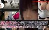 东北石油大学沈瑶视频泄密 巨乳福利姬约金主 骑坐猛插自舔奶头在线观看