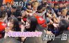 【猎奇】车展没有保安吗？ 骚的一逼在线观看