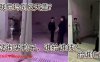 我尼玛倒反天罡？站街男鸭子，谁给谁钱？给谁忙 ？在线观看