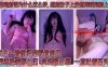 【晨勃射得为什么这么快，想射肚子上没想到喷到脸上】女主一脸惊讶的看着鸡巴，居然能喷那么远，爽的翻白眼，一直吐着舌头！在线观看