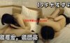 19岁长发萝莉，很可爱，很漂亮在线观看