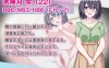 【探索RPG/偷拍盗摄/汉化】邻家的水无月小姐～公寓潜入偷拍SLG～（となりの水無月さん～マンション侵入盗撮SLG～）V1.2 AI汉化【1.20G】
