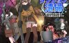 【回合RPG/幻想/汉化】地下城清扫 在充满胎内寄生生物蠕动的极度危险中工作（ダンジョン清掃 胎内寄生生物が蠢くとても危険なお仕事です）V1.0 AI汉化【1.10G】