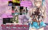 【RPG/羞辱多P/动态】ギルドマスターを目指す少女は今日もクエストをするのであった! V1.0 AI汉化【1.40G/FM-百度直连】