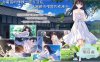【爆款SLG/日常生活/官中】痴情哥哥与病弱妹妹的乡间生活 （エッチで一途なド田舎兄さまと、古式ゆかしい病弱妹）V1.0 DL官中+DLC+全特典+存档【9G】