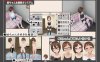 【互动养成SLG/3D作品/全动态/汉化】和妹妹一起生活（妹ちゃんとくらそう）V1.8.1 AI汉化【1.80G】