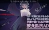 【脱出SLG/探索解密/魅魔男受/动态】少年与梦魔（少年と夢魔） V2.0 DL原版生肉【500MB】