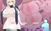 【探索RPG/多P强X/汉化】洛丽与猥琐之街（ローリーとスケベな街）V1.0 AI汉化【1.20G】
