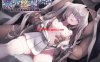 【拔作ADV/萝莉背德/2C】禁亲圣交苏菈〜亲女儿萝莉飞机杯挑逗诱惑ADV〜 V1.0 DL官方中文【700MB】