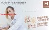 【温婉琳】MD0034 私家护士私家性爱护理师专治性需求治愈你的渴望在线观看