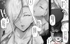 [2D漫画] Cior (Ken-1)作者漫画汉化整合[19P-2G]