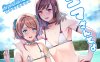 [2D漫画] 彩画堂 (彩画堂)作者漫画汉化整合[NB-7G]