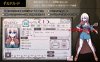 【爆款RPG/异种X/汉化】星天魔女（星天の魔女）V1.0 AI汉化【3G】