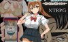 【探索RPG/校园JK/汉化】阳依的暑期辅导NTR（陽依のサマー補習NTR～僕の彼女が墜ちるまで ）V1.02 汉化中文【双端-5G】