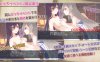【回合RPG/动态/百合女同/汉化】三角魔导书（トライアングル・グリモワール）V1.0 AI汉化【1.60G】
