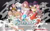 【爆款RPG/H版宝可梦/官中】 YARISUTEMESUBUTA ~ 一次性交易大师 ~V3.08+DLC1&2 官方中文【4.30G】