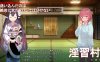 【爆款RPG/羞耻多P/官中】淫习的幽世村 ~绝对不能曝光女性身分的时间~（淫習のカクリヨ村～メスバレ厳禁モラトリアム～）B.13868132 STEAM官中【3G/FM-百度直连】