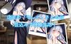 【经营SLG/亲热甜蜜/生肉】与药剂师姐姐的秘密研修生活（薬屋のお姉さんと秘密の研修生活） Ver1.1 DL原版生肉【1G】