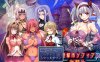 【回合RPG//动态/汉化】城壁都市ソフィアの女騎士 V1.01 机翻汉化【800MB】
