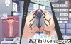 【互动SLG/全动态/汉化】墙臀×虫子 触摸模拟（壁尻×蟲 おさわりシミュレーション）V1.0 机翻汉化【1G】
