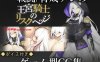 【探索RPG/爆乳巨乳/汉化】王宫骑士的风险对冲（王宮騎士のリスクヘッジ）V1.0 AI汉化【1.10G】