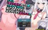 【回合RPG/TS性转换/汉化】当我被困在完全潜行RPG中时，我遭到了暴力侵犯（スキル「美少女変化」持ちの俺がフルダイブRPGに閉じ込められたら、めちゃくちゃ犯された件。）V1.0 内嵌AI汉化【1G】
