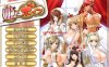 [日式ADV/动态] 公主和欧派 姫とボイン 机翻版 [3G]