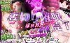 【探索RPG/动态/汉化】 和风巨乳NTR色情活剧（和風爆乳NTRエロ活劇～メリー・ライラプスに、弱点はないっ!!）AI汉化版+存档 【2.80G】