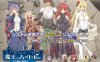 【爆款SLG/阿黑颜/动态/官中】魔王的冒险者小镇（魔王のハーレムは冒険者町にて）V1.03 STEAM官中【3.60GB】