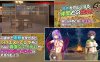 【回合RPG/被NTR/汉化】糊塗桑皮的大冒險3（うっかりサンピの大冒険3）V250107 AI汉化+全CG【2.50G】
