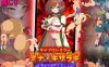 【格斗FTG/全动态/生肉】女子职业摔角手 鬼头美奈 ～摧毁黑暗摔角界～（女子プロレスラー ミナ・キサラギ ～闇プロレスを破壊せよ～）V1.0 原版生肉【300MB】